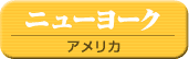 �˥塼�衼��