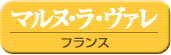 �ޥ�̡��顦������ 