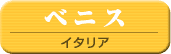 �٥˥�