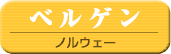 �٥륲���������(U��..