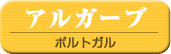 ���륬����