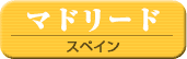�ޥɥ꡼��