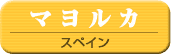 �ޥ�륫